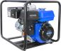 Preview: GÜDE Motorpumpe GMP 50.25 Benzin Pumpe Bewässerung Abpumpen 5,2 PS 55000 l/h