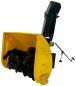 Preview: TEXAS Combi 800TGE 6in1 Benzin Kehrmaschine Schneeräumer Grastrimmer Schneefräse