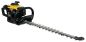 Preview: TEXAS Profi Heckenschere Benzin Strauchschere HTL2300 56cm drehbarer Griff 180°