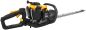 Preview: TEXAS Profi Heckenschere Benzin Strauchschere HTL2300 56cm drehbarer Griff 180°