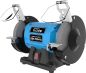 Preview: GÜDE Doppelschleifer Schleifmaschine Messerschleifer 150mm 250W GDS 150-15 