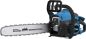 Preview: GÜDE Benzin Kettensäge KS 400-38 | 1,9 PS | 360 mm Schnittlänge | 400 mm Schwert 