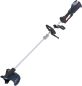 Preview: GÜDE Akku Freischneider FS 18-0 30cm Rasentrimmer Trimmer Spule ohne Akku 