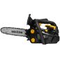Preview: TEXAS Kettensäge Benzin Top Handle Motorsäge XCS2600 25cm 2Takt 26cm³ 1,2PS 