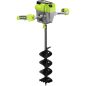 Preview: ZIPPER Akku Erdlochbohrer Pfahlbohrer Erdbohrer und Mixer ZI-EBM40V-AKKU ***NEU***
