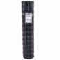 Preview: REWWER-TEC 229461 Pro-Gitterzaun 100cm anth ***NEU***