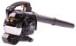 Preview: TEXAS GBV 270 2in1 Profi Laubsauger Laubbläser Benzin 27,2cm³ 2Takt 1,1PS 40l  