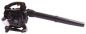 Preview: TEXAS GBV 270 2in1 Profi Laubsauger Laubbläser Benzin 27,2cm³ 2Takt 1,1PS 40l  