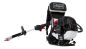 Preview: Scheppach 4in1 Benzin Gartenpflegeset Heckenschere Trimmer Rucksack MFH5300-4BP 