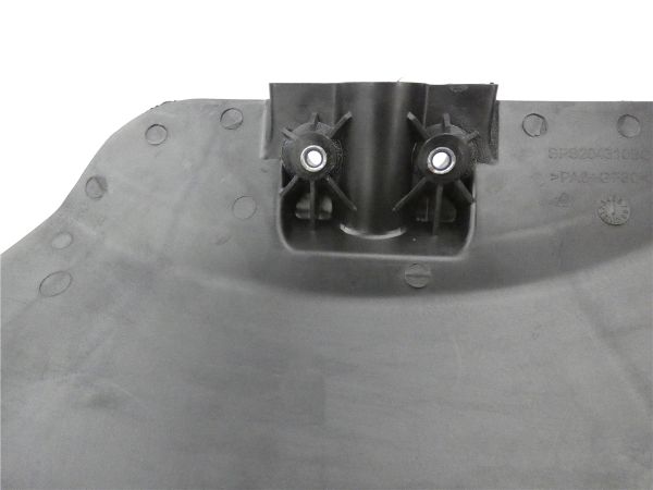 MATRIX Ersatzteil Schneidschutz für Benzin Motorsense Freischneider BMS 4-31-1 