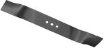 GÜDE Ersatzmesser Mähmesser Rasenmähermesser Messer 508 mm 